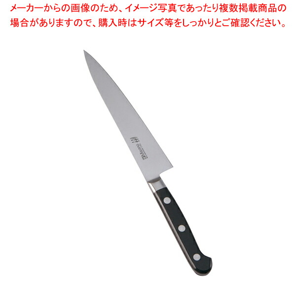 Misono ミソノ 440 ペティナイフ 包丁 150mm 新品 imgrc0330224669.jpg