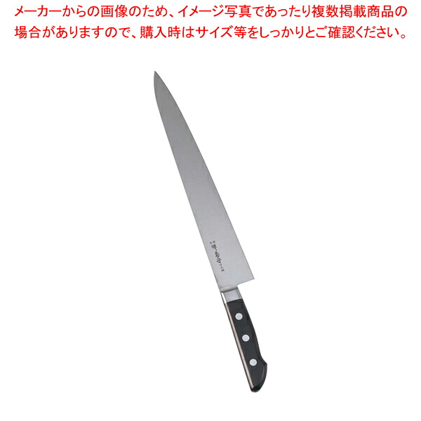 堺菊守日本鋼(口金付)筋引 30cm 【 和包丁 和庖丁 】 【 庖丁 切れ味 関連品 和包丁 和庖丁 業務用】
