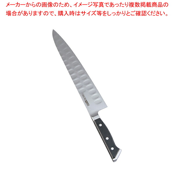 グレステンTKタイプ 牛刀 727TK 27cm 【 洋包丁 牛刀 シェフナイフ おすすめ料理包丁 おすすめ牛刀包丁通販 お勧め包丁 牛刀 おすすめ牛刃 シェフ包丁 肉用包丁】