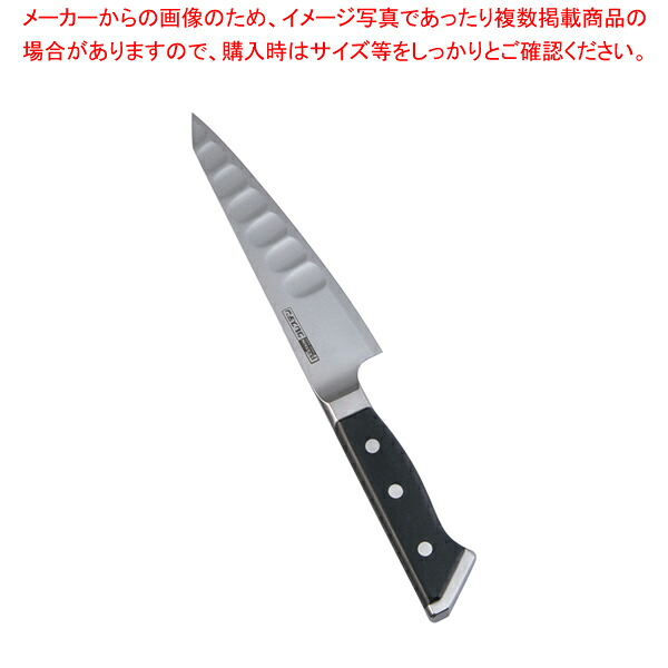 楽天市場】グレステン(GLESTAIN) TKタイプ 骨スキ 150mm 楽天市場】グレステン(GLESTAIN) TKタイプ 骨スキ 150mm