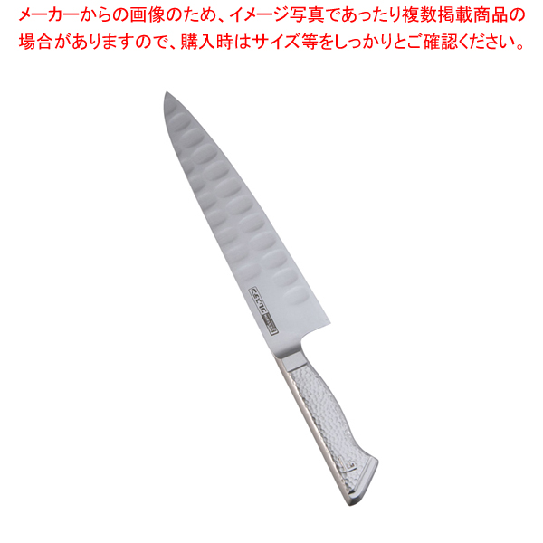 高級感 グレステンtmタイプ 牛刀 721tm 21cm 西洋 包丁 人気 野菜 包丁 おすすめ 万能 包丁 オススメ 牛刀 人気ブランド 万能ナイフ 包丁ブランド プロ 肉切り 包丁メーカー 切れる 包丁 切れ味 肉斬り 包丁 肉 包丁 肉屋の包丁 おすすめの包丁 即納最大半額