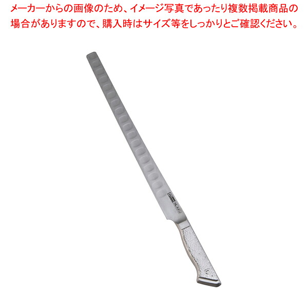 グレステンTMタイプ サーモンスライサー 331TAML 31cm【洋包丁 洋庖丁 ミートスライサー フード 肉 魚 洋包丁 洋庖丁 スライサー 業務用】｜厨房卸問屋 名調