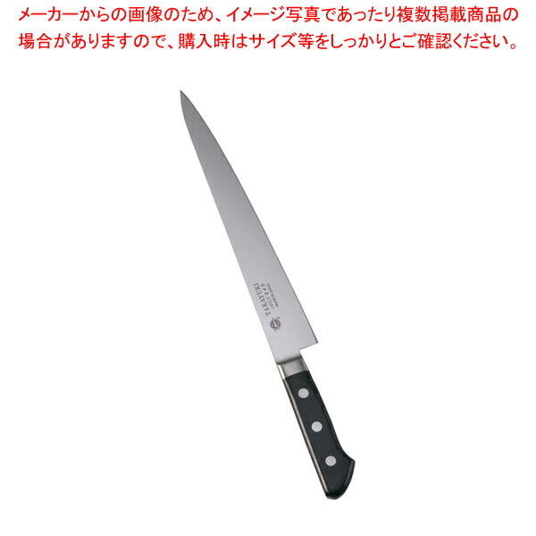 堺孝行 イノックス 筋引 24cm