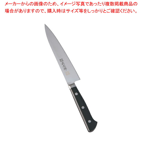 御勤め用・身寄り用に至適！おでん鍋の選び方とおすすめ商いもの