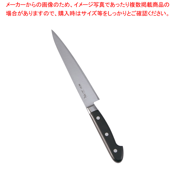 送料無料・名入れ彫刻 杉本 全鋼 ペティーナイフ 15cm 2015【洋庖丁 洋