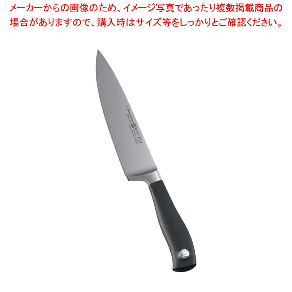 ヴォストフ グランプリII 牛刀 4585-18 18cm 【 洋包丁 牛刀 肉包丁 肉屋の包丁 牛刀包丁 お勧め包丁 シェフナイフ 通販 牛刀 おすすめ 牛刃 シェフ包丁 肉用包丁 肉を切る包丁】