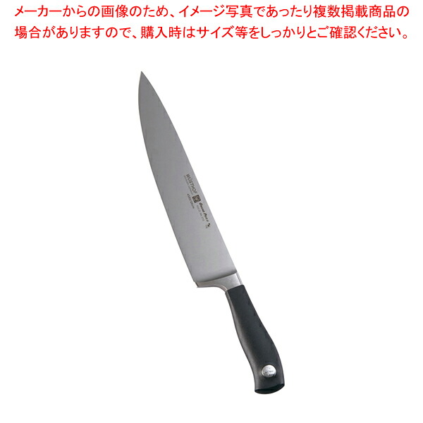 お役目用・身寄り用に至適！おでん鍋の選び方とおすすめ商いもの