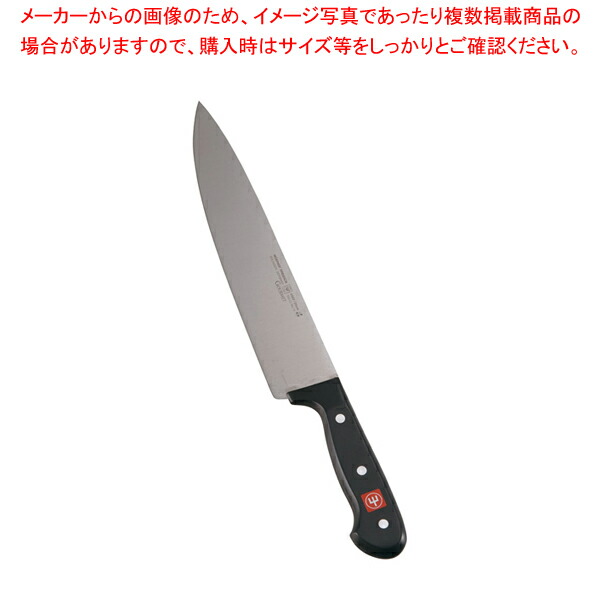 ル・コルドン・ブルー 包丁 ナイフ 調理 製菓器具セット ヴュストホフ 2025年最新】コルドンブルー 包丁の人気アイテム - メルカリ