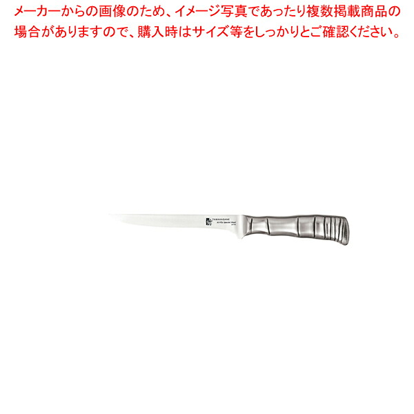 お役目用・身寄り用に至適！おでん鍋の選び方とおすすめ商いもの