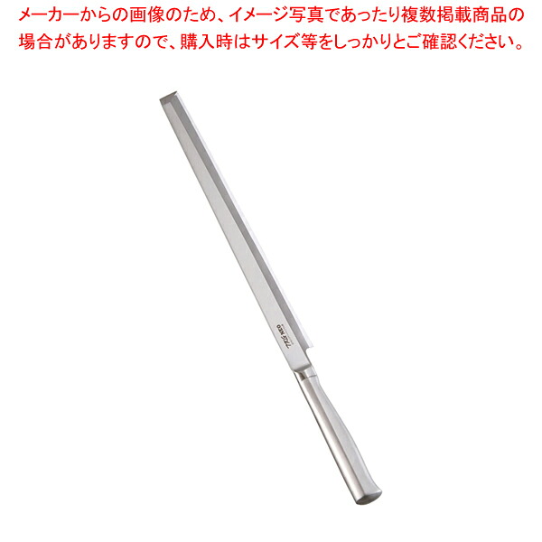 遠藤商事 / TKG-NEO(ネオ)蛸引(片刃) 30cm【人気 おすすめ 業務用 販売 通販】