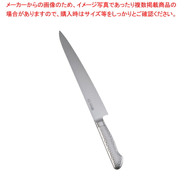 ブライトM11プロ 筋引 M1112 27cm【洋庖丁 洋包丁 筋引包丁包丁 業務用 筋引】