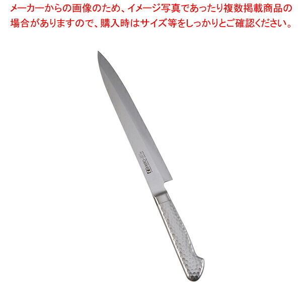 ブライト M11プロ 柳刃 M1123 21cm【 刺し身 包丁販 魚包丁 柳包丁 柳刃包丁 刺身包丁 料理包丁 有名な包丁 オススメ 刺身包丁 料理人 おすすめ プロ寿司包丁】|厨房卸問屋 名調