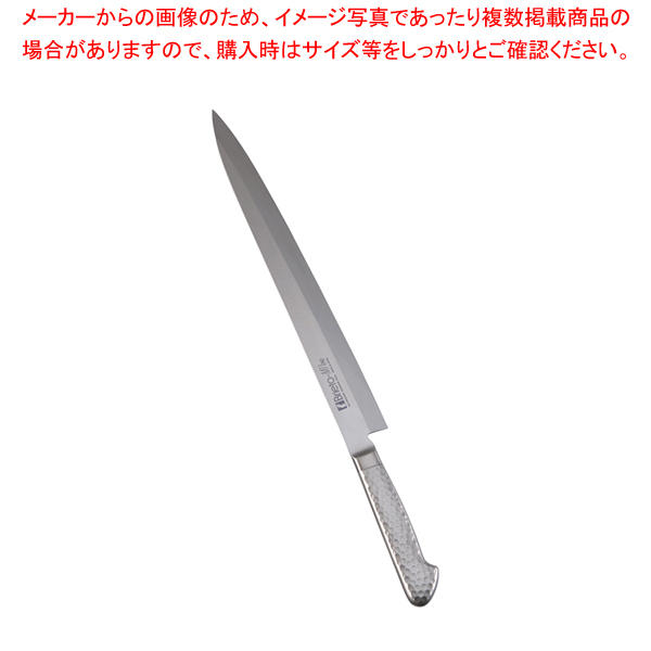 楽天市場】【まとめ買い10個セット品】SA雪藤 柳刃 21cm【 和包丁 柳刃