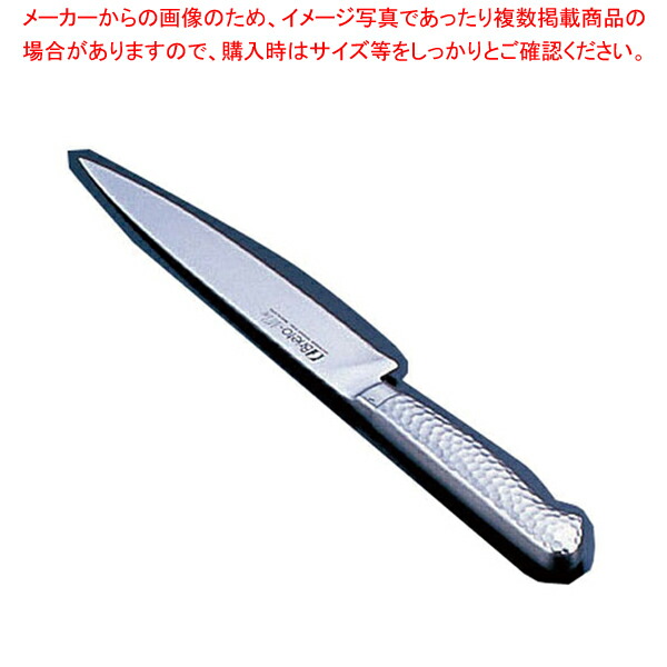 ブライト M11プロ サンドイッチナイフ M114 14cm 【 業務用食パンスライサー 業務用パンスライサー 食パンスライス パン用ナイフ サンドイッチナイフ パン切りスライサー 通販 すらいさー オススメ パンきり包丁】