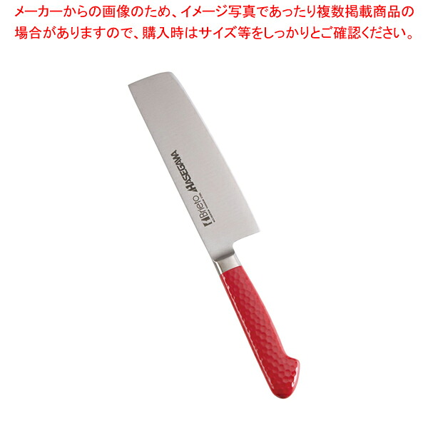 抗菌カラー庖丁 菜切 16cm MNK-160 レッド【洋庖丁 洋包丁 菜切包丁 業務用】｜厨房卸問屋 名調 9,358円