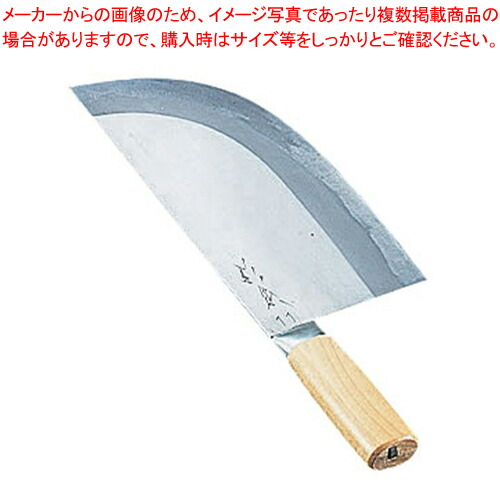 東京 杉本 中華包丁 7号 杉本 中華庖丁 1号 4001（9-0339-1001） 包丁、