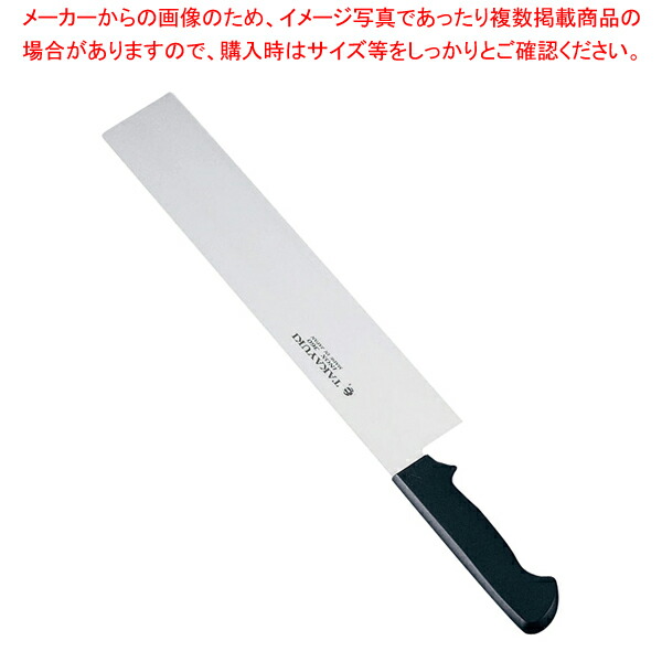 堺孝行 イノックス PC柄スイカ切36cm