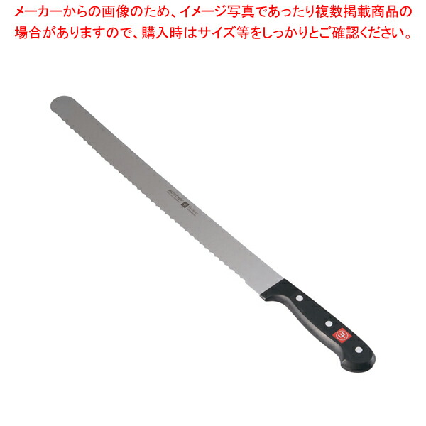 片岡製作所 筋引庖丁 240mm 日本製 Brieto-M10pro M1013 楽天市場】Brieto-M10 PROシリーズ 筋引_包丁 庖丁 ブライト M10 プロ