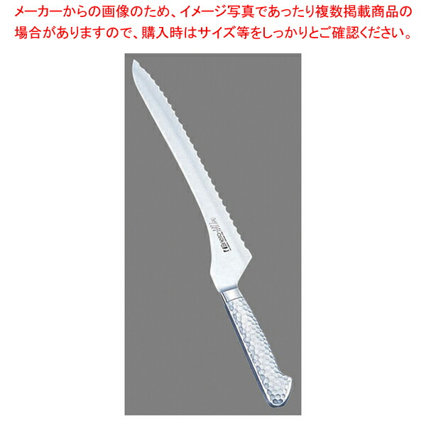 ブライト M11プロ ブレッドナイフ M1155 26cm