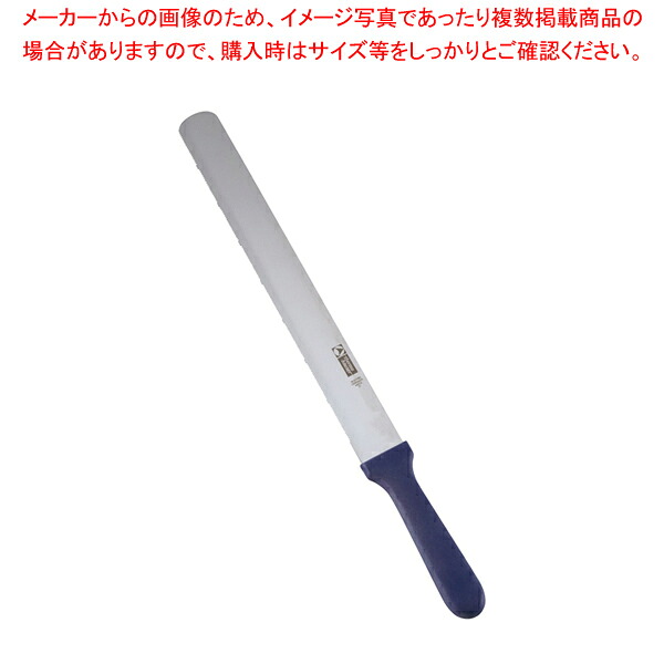 サーモ スライサー ノコ刃 66052 31cm【洋庖丁 洋包丁 スライサー 業務用】｜厨房卸問屋 名調