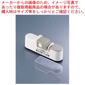 【まとめ買い10個セット品】電池式庖丁とぎ器 トギックス DCT-01 【 庖丁とぎ シャープナー 包丁研ぎ 刃物研ぎ器 包丁用砥石 ナイフシャープナー 刃物を研ぐ 包丁メンテナンス 包丁砥石おすすめ 包丁の砥石販売】