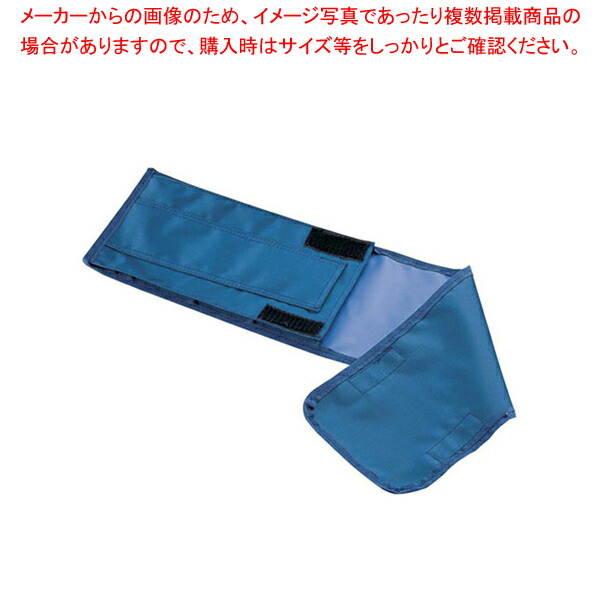 楽天市場】＼3/5限定抽選で100%ポイントバック／ 調理師兼用庖丁ケース