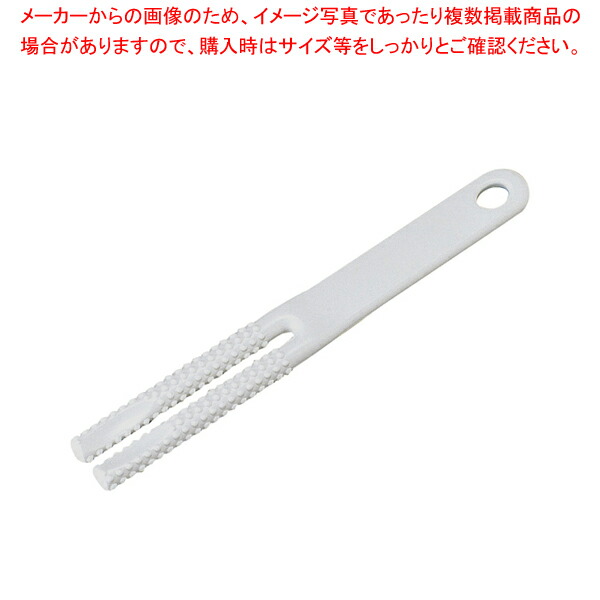 楽天市場】なっとうの友 納豆スティック : 厨房卸問屋 名調