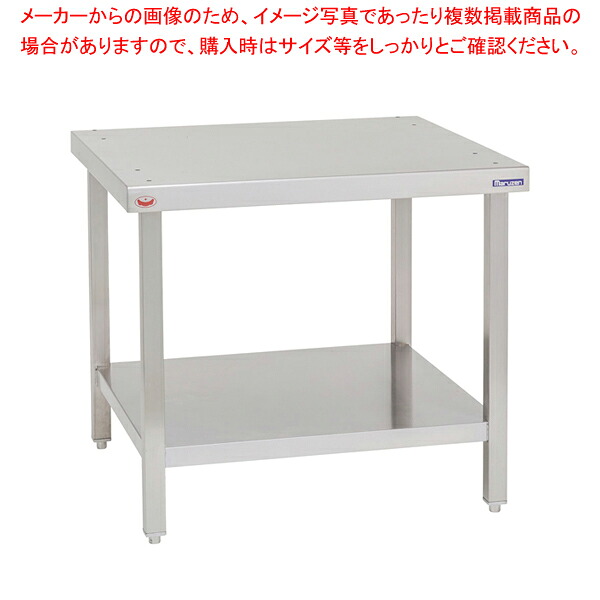 電気式スーパースチーム用専用架台 SSC-05MDT|厨房卸問屋 名調