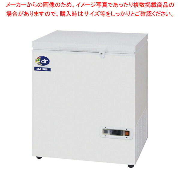 ダイレイ スーパーフリーザー DF-140e|厨房卸問屋 名調