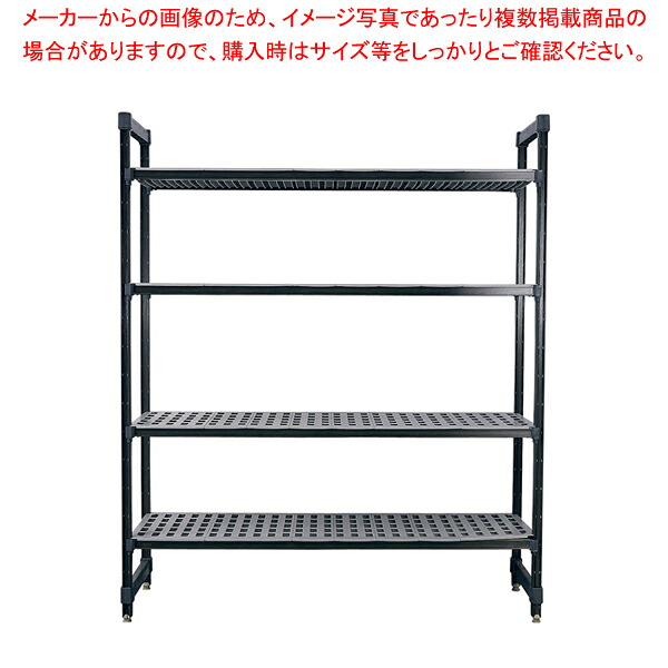 TR 540型固定式シェルビング4段 1530×H2140 【棚 陳列棚 ラック 収納スペース 店舗用 業務用】