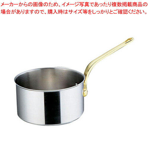 SAスーパーデンジ シチューパン(蓋無) 15cm (新型ハンドル)|厨房卸問屋 名調