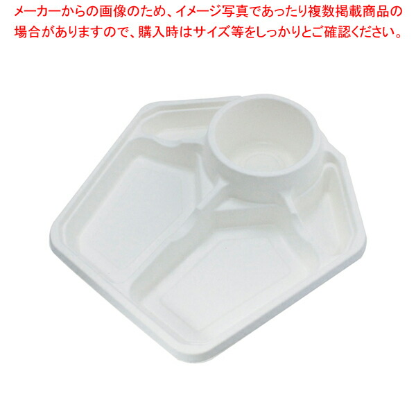 【まとめ買い10個セット品】カップホルダープレート TS-85(12枚入)