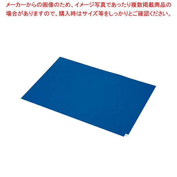 エコノミー粘着マット(10シート入) 600&times;900 青｜厨房卸問屋 名調