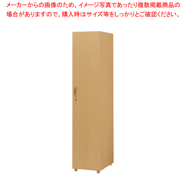 T-ポイント5倍】 厨房卸問屋名調クリーンロッカー 衣類用 FSCR1055