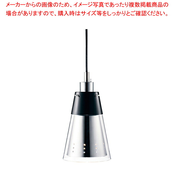 ランプウォーマーILA-18(調整器付) (K)ブラックVer2 【フードウォーマー ビュッフェ スーパー デパ地下 お弁当 お惣菜 飲食店 厨房用 業務用】