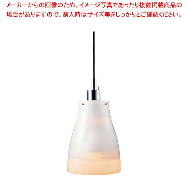 ランプウォーマーILF-18(調整器付) (F)フロストVer3【フードウォーマー ビュッフェ スーパー デパ地下 お弁当 お惣菜 飲食店 厨房用 業務用】|厨房卸問屋 名調