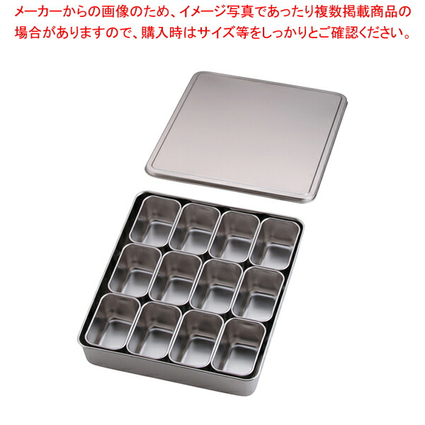 TKG　18-8　保冷ヤクミ入　3ヶ入　薬味入れ　AYK9801 TKG 18-8 保冷ヤクミ入 3ヶ入 薬味入れ AYK9801