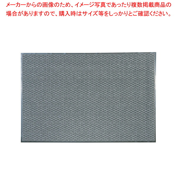 3M エンハンスマット500 1200&times;1800mm グレー【 玄関入口用マット 玄関入口用マット 業務用】｜厨房卸問屋 名調