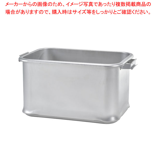 ステンレス ベンケイコンテナ H300|厨房卸問屋 名調