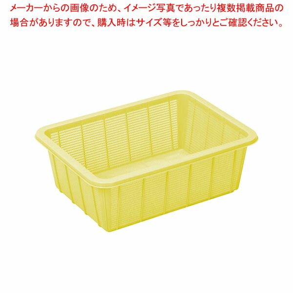【まとめ買い10個セット品】トンボ アシスト 抗菌角ざる(PP) 深2型 イエロー