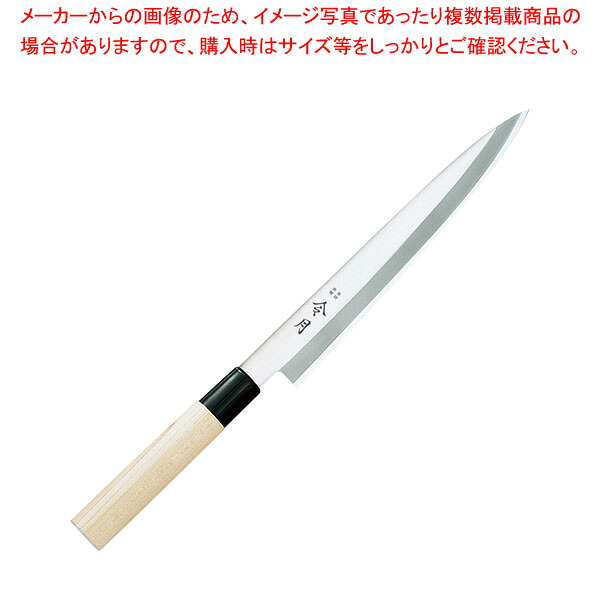 令月 ステンレス鋼和庖丁 柳刃(片刃) FC-1079 30cm