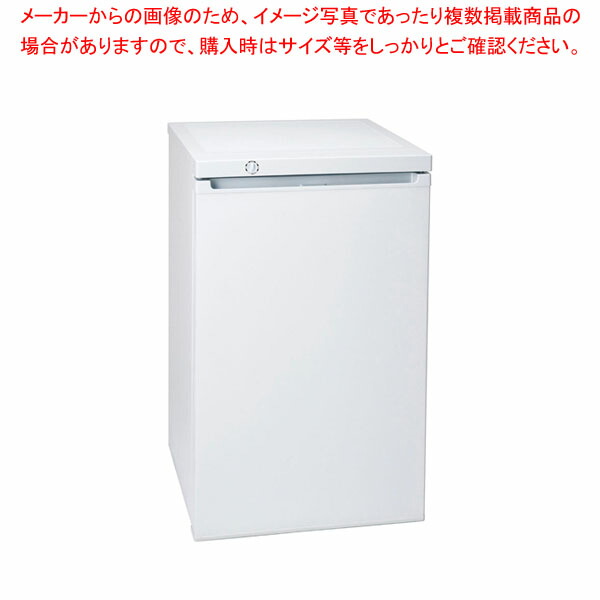 送料込み　Abitelax 冷凍庫 Abitelax（アビテラックス） 冷凍庫 [1ドア /右開きタイプ /100L] ACF