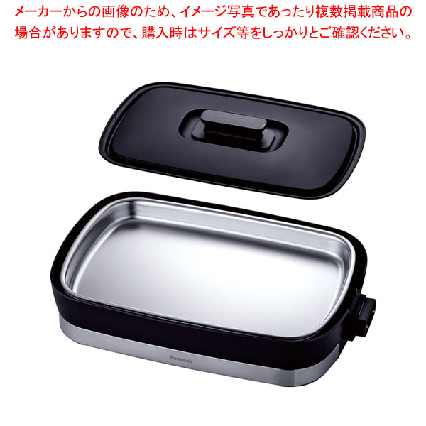 ステンレスホットプレート WDV-10S