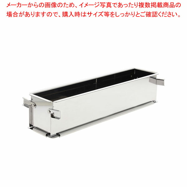 マトファー　パテアンクルート ギザ　25cm型 楽天市場】【30%OFF】【マトファー】MATFER EXOPAN パテ・アン・クルト