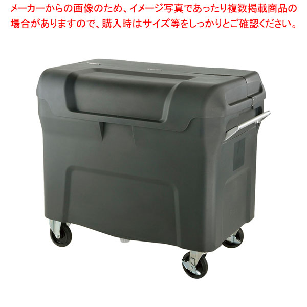 キャリングカートN(550L) 550S