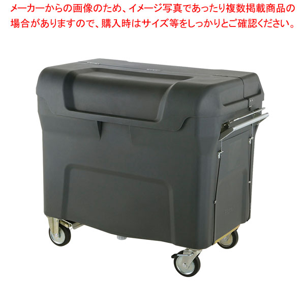 キャリングカートN(550L) 550HB
