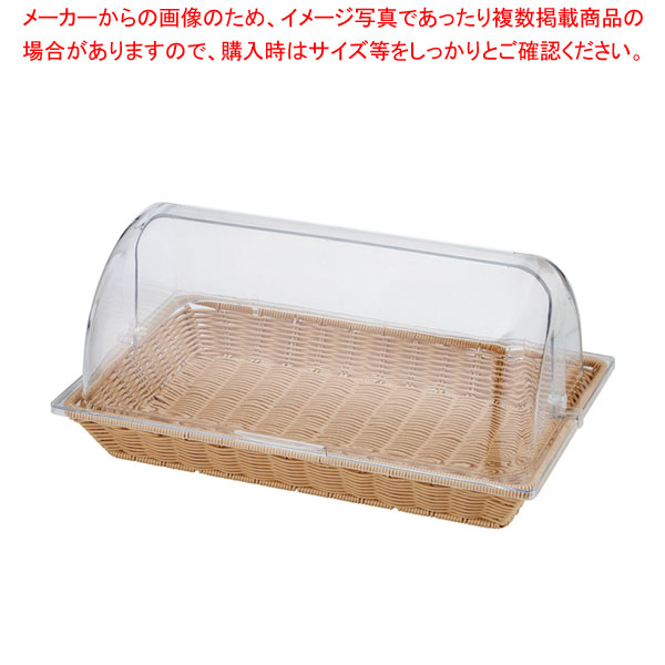 PPベーカリーバスケット 長角1／1 カバー付BB-1165C-IV｜厨房卸問屋 名調