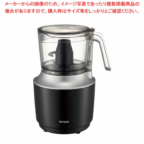 楽天市場】タイガー SKU-A101KD フードプロセッサー ミキサー 時短