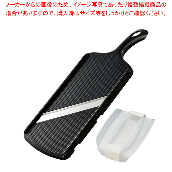 楽天市場】中部コーポレーション PRO CHEF（プロシェフ）キャベツ