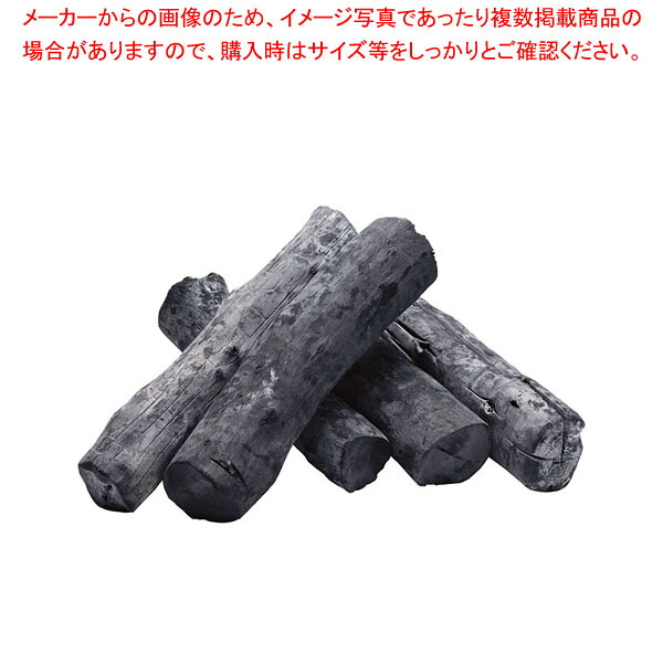 ラオス備長炭(白炭)15kg 切丸 9,537円